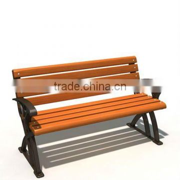 Steel Bench With or Without Handrail BH19606