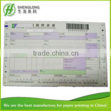 (PHOTO)FREE SAMPLE, 241x150mm,5-ply,barcode,international forwarding,consignment note