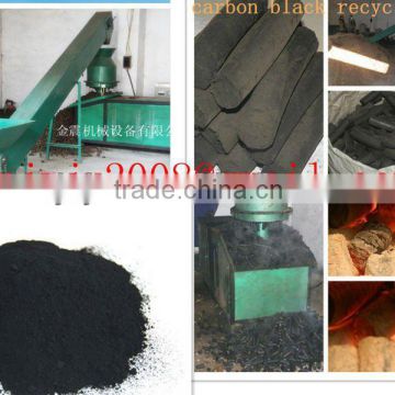 pellet machine recycle carbon black into fuel