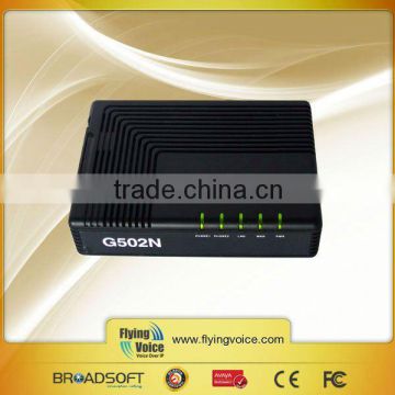Cost-effective, High-performance 2 FXS residential voip gateway