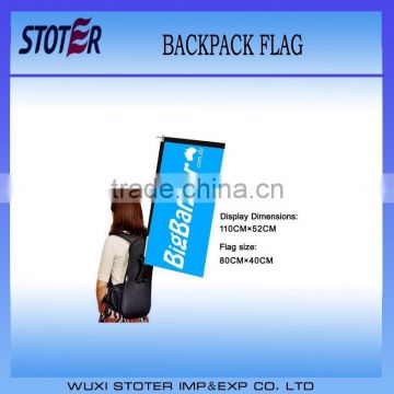 custom walking rectangle backpack flag