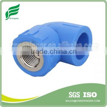 Female Elbow PPR Pipe Fitting