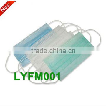 3 Ply Nonwoven Disposable Soft Surgeon's Face Masks