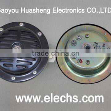 2014 huasheng alarm backup