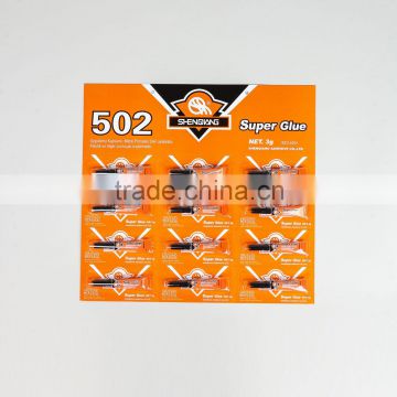 Super Glue 502 in aluminium tube 1.5/2.0/3g/NEW SUPER GLUE SQ535