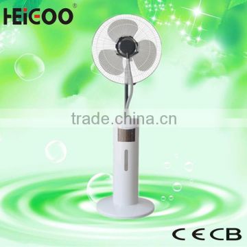 Home Appliances Portable Room White Mist Fan With Water Spray