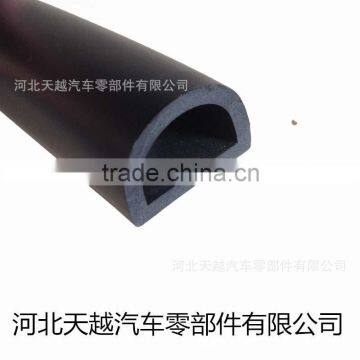 High quality anti-collision rubber fender D rubber fender