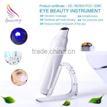 2016 new beauty products protable electric Anti-Wrinkle Eye Massager