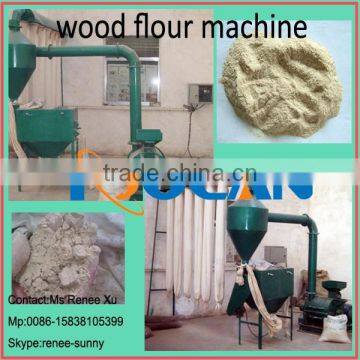 Hot selling high efficiency wood flour mill/wood powder mill/wood powder processing machine