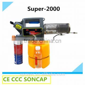 agricultural liquid propane gas power small smoke screen sprayer (Super-2000)
