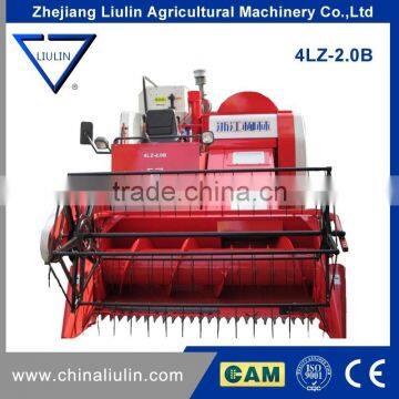 Price of Rice Combine Harvester 4LZ-2.0B,High Quantity Grained Machine Rice Harvester for Sale