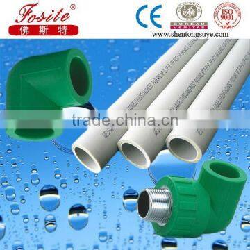 20, 25, 32, 40, 50, 63, 75, 90, 110, 160mm good quality and low price ppr pipe fittings tube fittings