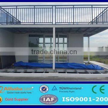 china made high quality low cost container house