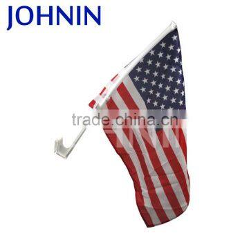 Wholesale customized print high quality double layer polyester car flag