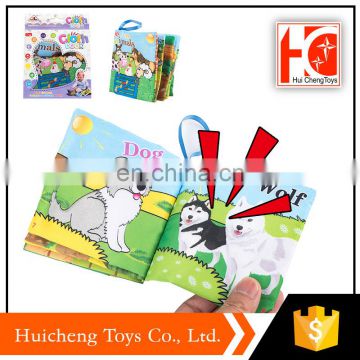alibaba hot item educational farm learning soft toy book baby for wholesale