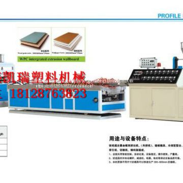 Pvc wallboard extrusion production line