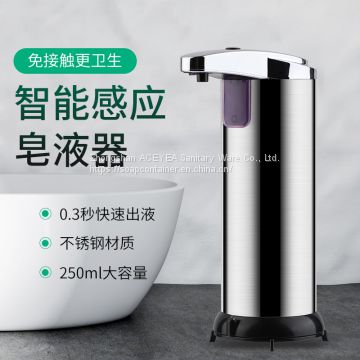 Induction Outlet Sensor Touchless Liquid Soap Dispenser