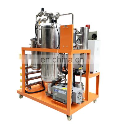 Year End Promotion COP-S-10 China Supplier Vacuum Food Grade Stainless Steel 304 Virgin Peanut Oil Filtration Machine