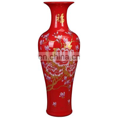 Oriental Large Wedding Vases