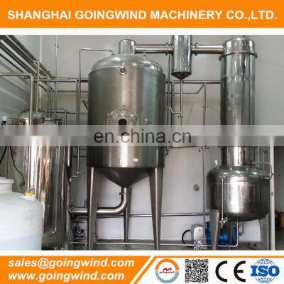 Automatic small high quality vacuum alcohol concentrating tank auto industrial ethanol evaporator machine cheap price for sale