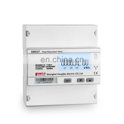 EM537 65A three phase din rail  smart electric meter bidirectional energy meter