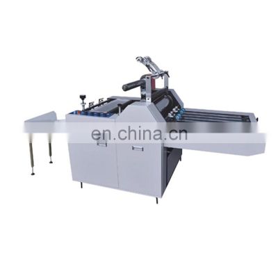YFMB-540 Semi-automatic Paper Processing Machinery paper bag making Machine