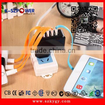 2016 G-series25W K- 054900 Hot Sale 4 Port USB Charger With AC Socket