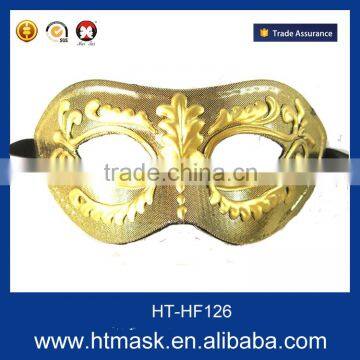 HuiTai Mask for Masquerade Carnival Mask