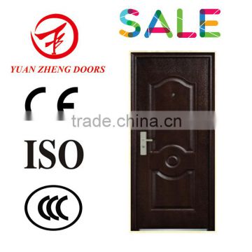 China Steel Door With Lowest Price