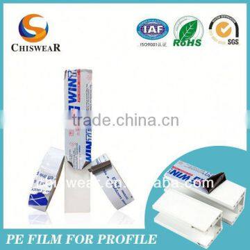 Surface Protecting Polyester Film Yarn Grade, Anti scratch,Easy Peel