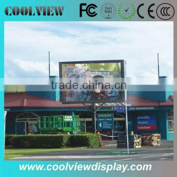 P10 full color outdoor shenzhen led display DIP 320* 160mm size