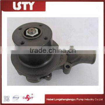 Agriculture farming tractor parts Mf 285 Diesel Water Pump