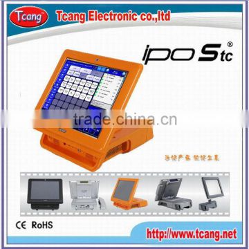 Wifi 12.1 inch all-in-one restaurant pos machine for hospital