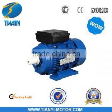 YL Small Powerful Electric Motors