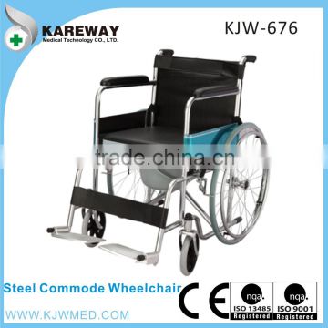 High quality travel commode wheelchair folding toilet chair