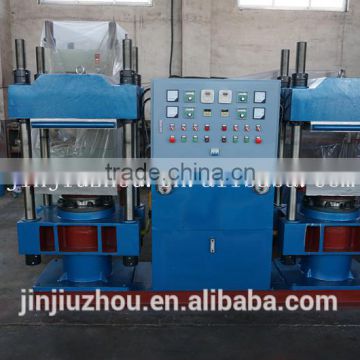 Double working stations rubber curing press for vulcanized rubber / plate rubber press vulcanizer