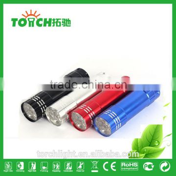 3 pcs AAA Battery Bulk 9 LED Flashlight Pocket Aluminum Ultra Bright Mini Led Flashlight