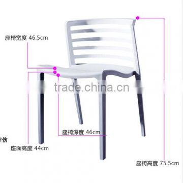 low cost multipurpose Wholesale armless white Iitalian leisure chairs 1200