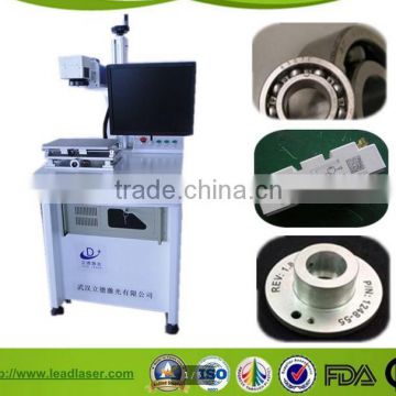 Assiduous Technical 20W Fiber Laser Micro-percussion Marking Machine