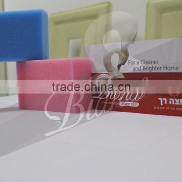 High Quality Very Soft Bath Sponge at Best Selling Price