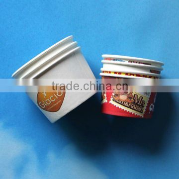single wall disposable coffee paper cup