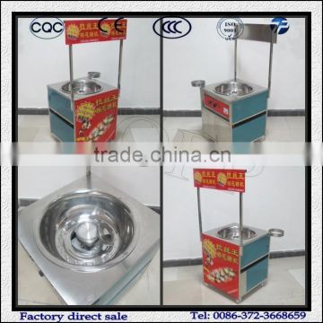 Vertical Fancy Cheap Cotton Candy Machines for sale