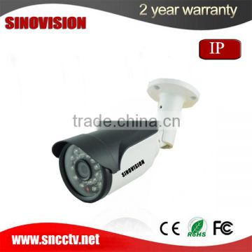 New Products Outdoor Infrared Camera HD Bullet IP Camera