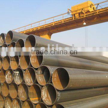 seamless steel tube