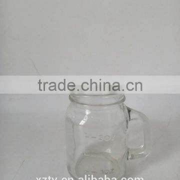 Small eco-friendly White DRINKING JUICE glass cup with handle with metal cap