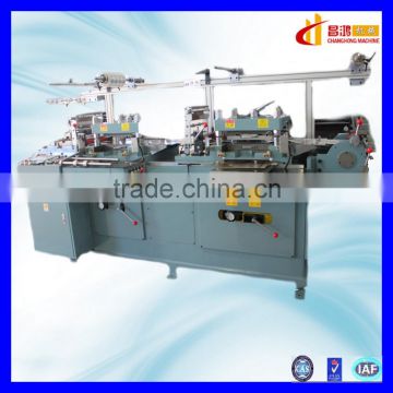 CH-320 Two station sticker die cutting machine with laminating