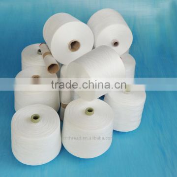 polyester short fiber yarn