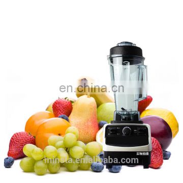 Industrial New Blender/Beauty Smoothies Maker Table Blender/767 fruit blender