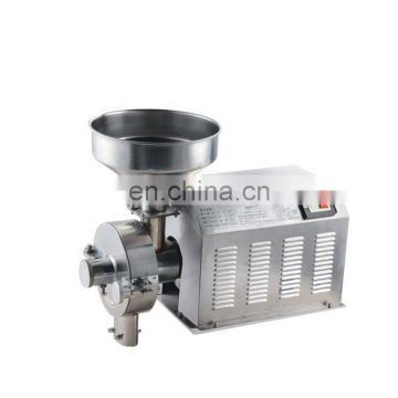 Newest water cooling small soybean grinding machine