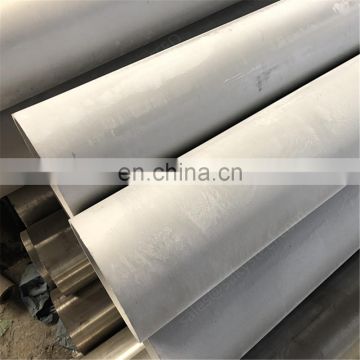 120mm stainless steel seamless pipe 446